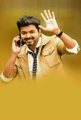 Thalapathy Vijay HD Wallpapers android App screenshot 5