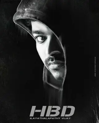 Thalapathy Vijay HD Wallpapers android App screenshot 7